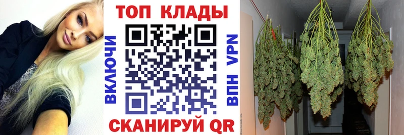 Купить наркотик аптеки Ачхой-Мартан Героин  Галлюциногенные грибы  Кокаин  Меф  Бошки Шишки  СК  ГАШ 