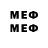 Метадон VHQ Elaman