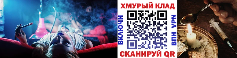 Героин VHQ Ачхой-Мартан