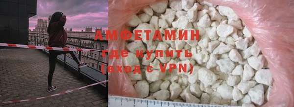 дмт Белоозёрский