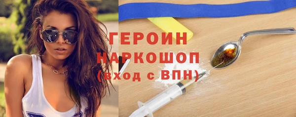 МДПВ Белокуриха
