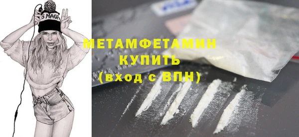 дмт Белоозёрский
