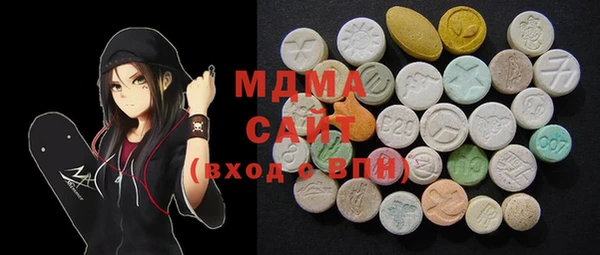 дмт Белоозёрский
