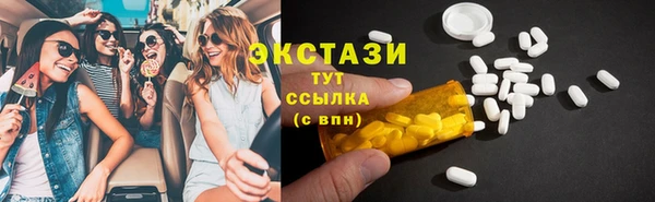 МДПВ Белокуриха
