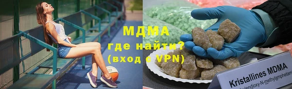МДПВ Белокуриха