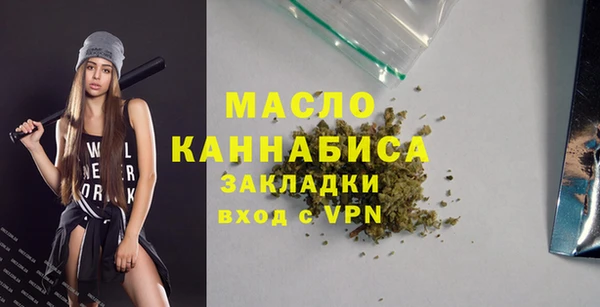 кокс Беломорск