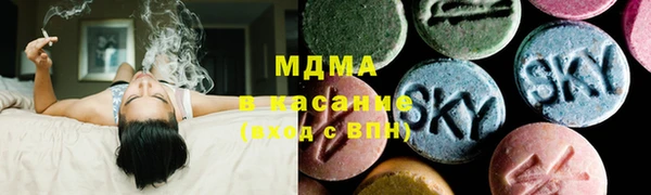 МДПВ Белокуриха