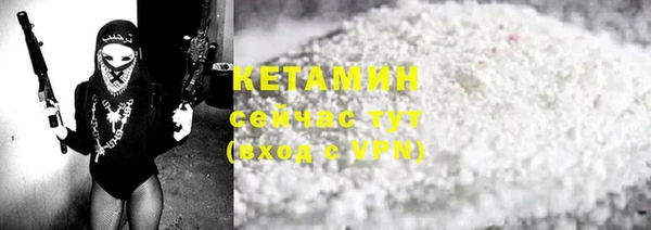 дурь Богданович