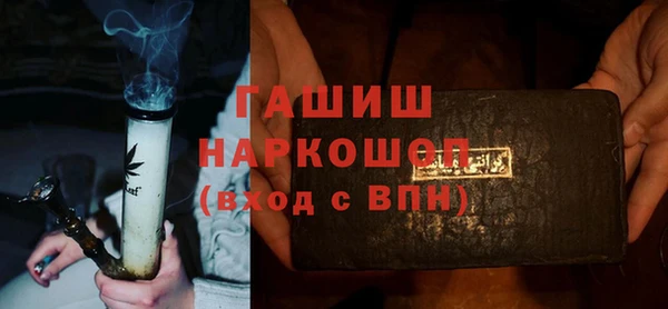 кокс Беломорск