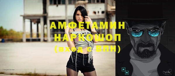 дмт Белоозёрский