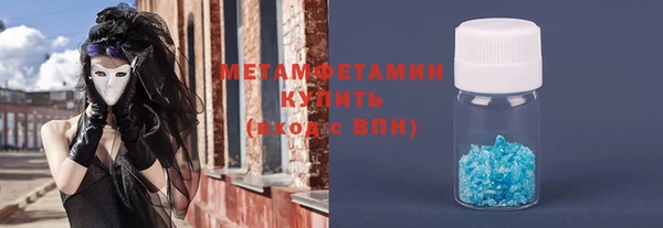 дурь Богданович