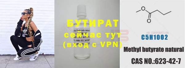 дмт Белоозёрский