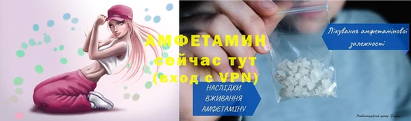 кокс Беломорск