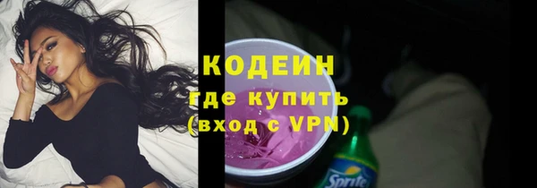 дмт Белоозёрский