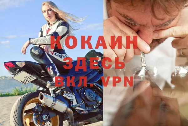 дмт Белоозёрский