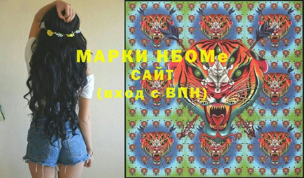 МДПВ Белокуриха