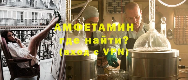 кокс Беломорск