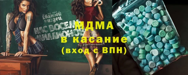 дмт Белоозёрский