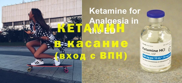 кокс Беломорск