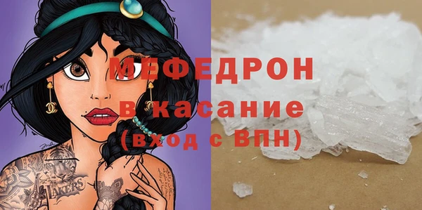 кокс Беломорск