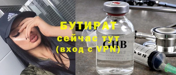 дмт Белоозёрский