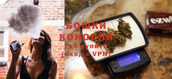 МДПВ Белокуриха
