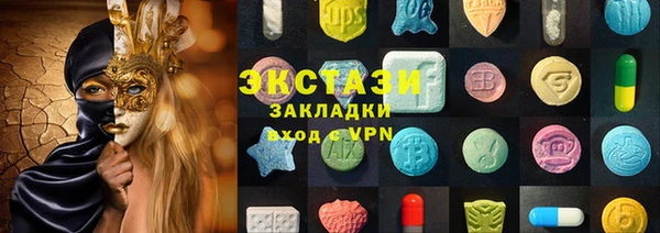 дмт Белоозёрский