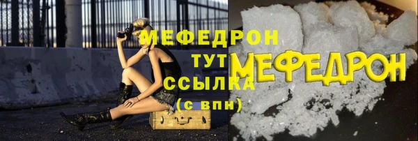 дмт Белоозёрский