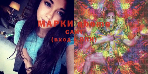 МДПВ Белокуриха